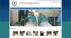 Desktop Screenshot of palriwalafoundation.org